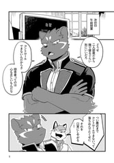 サンプル画像 No.2