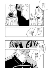 サンプル画像 No.3