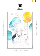 サンプル画像 No.2