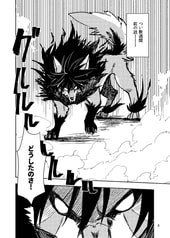 サンプル画像 No.4