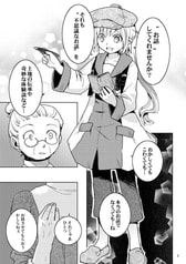 サンプル画像 No.1
