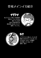 Sample No.1