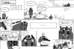 サンプル画像 No.6