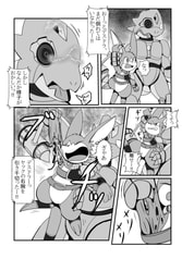 サンプル画像 No.3