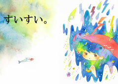 サンプル画像 No.1
