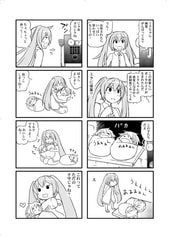 サンプル画像 No.1