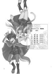 サンプル画像 No.6