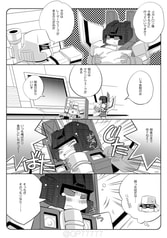 サンプル画像 No.6