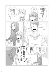 サンプル画像 No.2