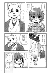 サンプル画像 No.2