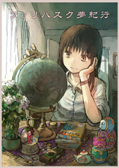 サンプル画像 No.3