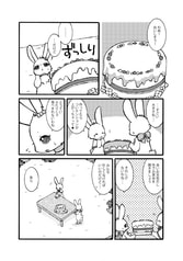 サンプル画像 No.3