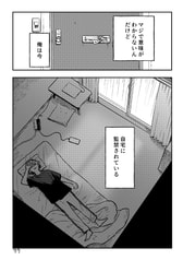 サンプル画像 No.4