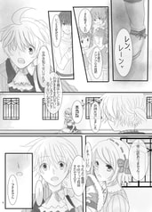 サンプル画像 No.3