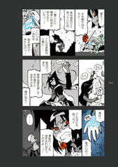 サンプル画像 No.5