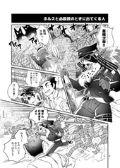 サンプル画像 No.2