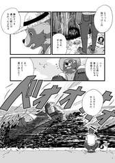 サンプル画像 No.3