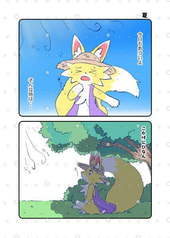 サンプル画像 No.1