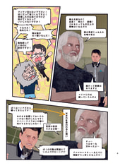 サンプル画像 No.4