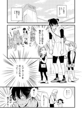 サンプル画像 No.3