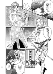 サンプル画像 No.4