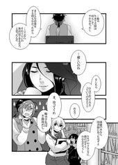 Sample No.5