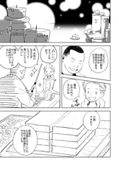 サンプル画像 No.3