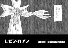 サンプル画像 No.5