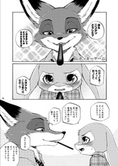 サンプル画像 No.1