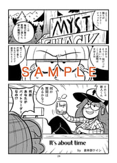 サンプル画像 No.2