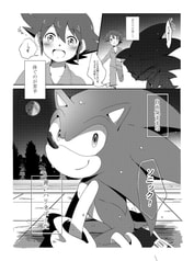 サンプル画像 No.1