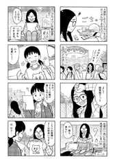 サンプル画像 No.3