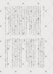 サンプル画像 No.6