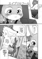 サンプル画像 No.1