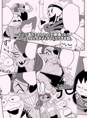 サンプル画像 No.3