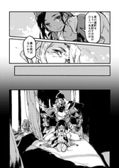 サンプル画像 No.3