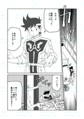 サンプル画像 No.4