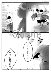 サンプル画像 No.1