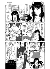 サンプル画像 No.5