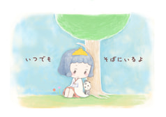 サンプル画像 No.1