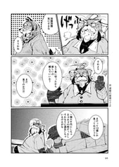 サンプル画像 No.4