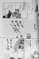 サンプル画像 No.1