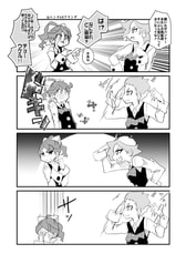 サンプル画像 No.2