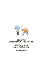 サンプル画像 No.5