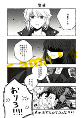サンプル画像 No.2