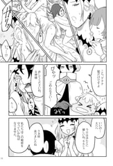 サンプル画像 No.5