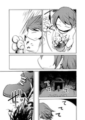 サンプル画像 No.3