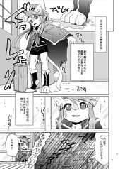 サンプル画像 No.1