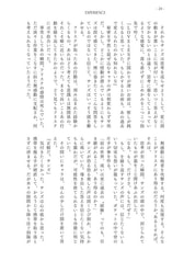 サンプル画像 No.5