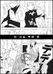 サンプル画像 No.1